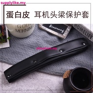 Suitable for Beyerdynamic DT440 DT880 DT990 DT770 Headphone Head Beam Cover Beam 1214