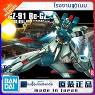 โมเดลประกอบ RE-GZ Spirit/Gingasu Gundam 1/144