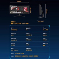 LG 34WR50QK 34-Inch Quasi-4K Curved Screen PBP Function HDR10 21:9 Ultra-Broad Fish Screen Computer 