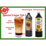💥Ready Stock💥LEAVES Three Layer Tea Syrup (Teh C Special 3 Layer Pandan WheatGrass Rose Bandung Rose