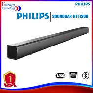 Philips Soundbar Speaker ลำโพงซาวด์บาร์ รุ่น HTL1508 ประกันศูนย์ 1 ปี