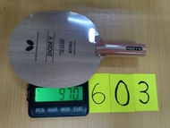 Butterfly
Diode V
ST 乒乓球拍