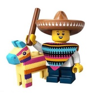 LEGO 71027 Collectible Minifigure CMF Series 20 - Pinata Boy (SEALED)