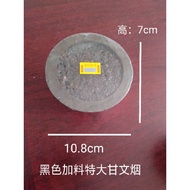 Extra Large Ingredients Ganwencial Tobacco/Black/Money Real Characters/Easy to Burn