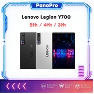 Lenovo legion Y700 Tablet 5rd / 4rd / 3rd Gen | Snapdragon 8Gen3 / Snapdragon 8 Elite