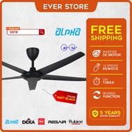 ALPHA COSA CX20 DC LED 40"/46"/56" SIRIM 5 Blades Remote Control Ceiling Fan / Kipas Siling / 吊扇