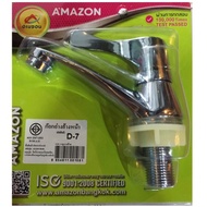 0 Enter Code INCLM11 Basin Faucet D-7 Amazon a1