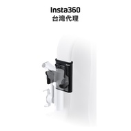 Insta360 Flow 2 Pro Backpack Bracket Agent