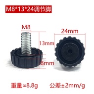 M8 Double Circle Adjustable Feet Furniture Adjustable Feet Shelf Hardware Feet Stainless Steel Table