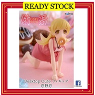 【100% ORI 🇯🇵】【OSHINO SHINOBU】ANYA MONOGATARI SERIES  TAITO DESKTOP CUTE FIGURE 忍野忍 818HOBBY