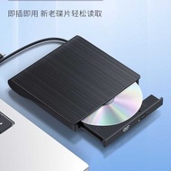 Usb External Optical Drive DVD/CD Quick Read CD Drive CD External Box Cheap