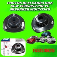 Original Proton Blm Exora Iriz New Persona Preve Absorber Mounting