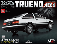 （拆封不退）Toyota Sprinter Trueno AE86 第18期（日文版） (新品)