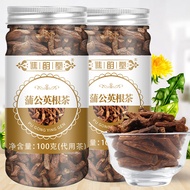 Qiaoyuntang Dandelion Root Tea 100g/can Dandelion Root Tea 25.12.16