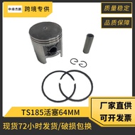 Motorcycle Cylinder Engine Accessories Suitable for Suzuki TS185 Piston Ring 64mm Piston Engine Cyli