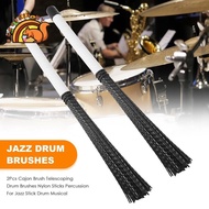 2Pcs Cajon Brush Telescoping Drum Brushes Nylon Sticks Percussion for Jazz Stick Drum Musical