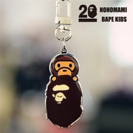 A Bathing Ape BAPE Metal Baby Milo Keychain Pendant from Japan Magazine Appendix