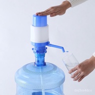 Bottled Water Pump Household Mineral Water Hand Pressure Pure Water Pump Manual Pump Water Dispenser