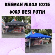 KHEMAH 10ft X 15ft (3M X 4.5M) BESI PUTIH + KAIN AA+ 600D