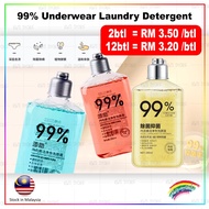99% Underwear Laundry Detergent   99% 内衣裤洗衣液  99% Detergen Pakaian Seluar Dalam