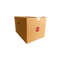 กล่องไปรษณีย์ เบอร์ C+8