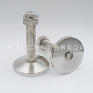 M30 All-Carbon Steel Universal Adjustable Feet, Adjustable Feet, Adjustable Joint Hoof Feet, Feet Cu