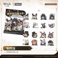 READY STOCK ARKNIGHTS [] Sticker Pack willingstürmme Herbst