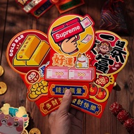 【鸿运家居生活馆1】2026年马年红包趣味可爱春节利是封个生肖红包袋拜年压岁钱2026 Year of the Horse Red Envelope Fun Cute Spring Festival鸿