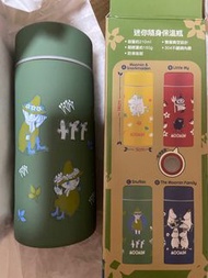 7-11 姆明 史力奇 保溫杯 綠色換藍色