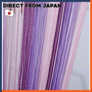 String Curtain String Curtain 100x200cm 2-Piece Line Curtains Privacy String Curtains