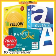 B5 Copier Paper / B4 Copier Paper | B5 Double A B4 Double A | B5 PaperOne | B5 IK Yellow B4 IK Yello