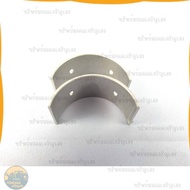 01934 BEARING​Rod​Pump​ Sharp Rod (1.50) CON.ROD​ BEARING​ TF75 TF80 TF85 TF90​ R-TF75​ Brand​ L.L.E