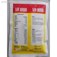 【New stock】℡♙﹉VP1000 Vitamin Ayam(Penggalak Telur dan Tumbesaran Ayam, Itik, Angsa dll *Contains 13 