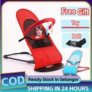 Baby Balance Chair Foldable Baby Bouncer Chair Baby Swing Ayunan Baby With Soft Cotton Net Layer Roc
