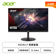 【24型】Acer XV242 F 電競螢幕 (DP/HDMI/TN/0.1ms/540Hz/HDR400/FreeSync Premium/內建喇叭/三年保固)
