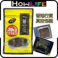 黑金傳奇黑糖薑母茶(四合一) 20%增量裝(4710474093250)