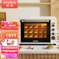 Petrus (petrus) Electric Oven Air Oven Oven Household Small Baking Commercial Multifunctional Fermen