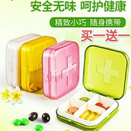 Spot goods Storage box desktop refrigerator药盒迷你随身密封药盒多格分装收纳便携式随身一日小药盒分药盒子  4/10