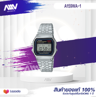 CASIO ของแท้ 100% รุ่น A159WA-N1DF A159WGEA-1DF นาฬิกาผู้ชาย มีไฟ LED สายสแตนเลส พร้อมกล่องและใบประก