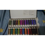 Slightly Used Holbein Artist Gouache 24 Colors