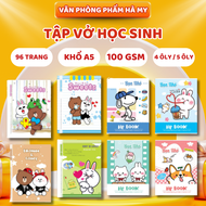 (Lốc 10 quyển) Tập vở BROWN & CONY Bạn Nhỏ 96 Trang Khổ A5 Định Lượng 100gsm