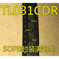 5 Piece TL031CD TL031CDR TL031C SOP8 chip IC