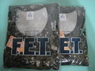 【靖】{中華民國陸軍}F.E.T“數位迷彩(長袖)內衣”型號：M➠/全新、未使用/➠【每件150元】