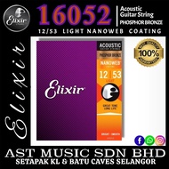 Elixir 16052 Acoustic Guitar String Nanoweb Phosphor Bronze ( 12/53 )