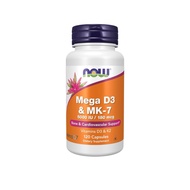 Mega D3 & MK-7 Now Foods Pills - American Products