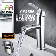 MCPRO Bathroom Toilet Pillar Faucet Hot & Cold Mixed Basin Water Tap - CY4586 / HC001 / ANGLE VALVE 