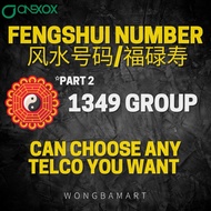 1349 fengshui number prepaid 1349 group Ong Number part 2