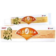 [Ready Stock] Minnesota Chinese Medicine Remove Itching Herbal External Use Anti-Itching Ointment Cr