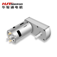 Pengilang Custom 42F540 Micro DC Gear Motor Motor Automasi Industri Rumah Pintar