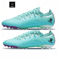 Kelme | Kelme Nylon Midsole รองเท้าฟุตบอลสำหรับผู้ชาย